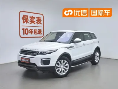 Land Rover Evoque