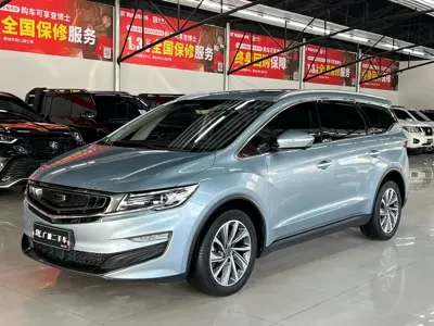 Geely Jia Ji