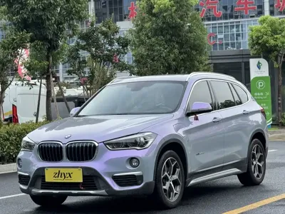 BMW X1 New Energy