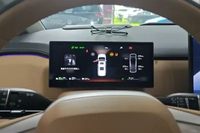 JAC Refine RF8 PHEV