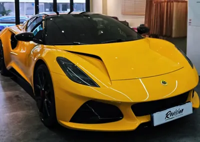 Lotus Emira