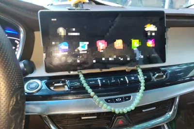 Geely Auto Jiajie