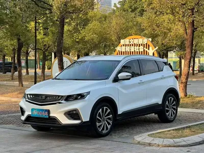 Geely Binyue