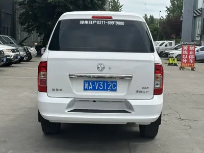 Dongfeng Palasso