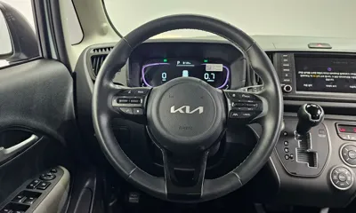 Kia Ray