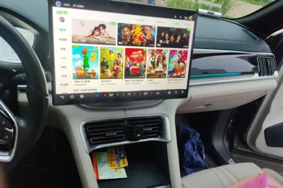 BYD Song PLUS New Energy