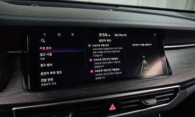 Kia K7