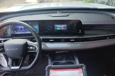 Chery Tiggo 7 Plus