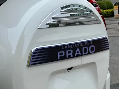 Toyota Prado (Import)