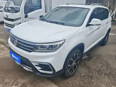 Fengxing X5