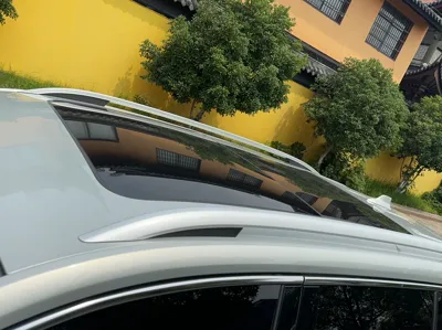Roewe RX5 eMAX