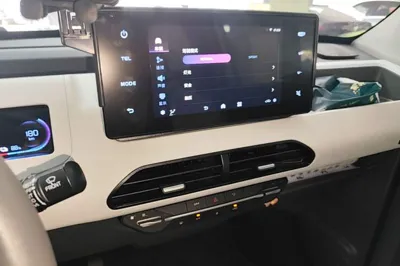 Geely Galaxy Panda