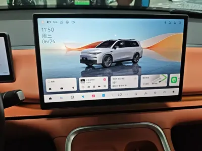 Leapmotor Leapmotor C16