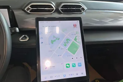 Dongfeng Aeolus Mage