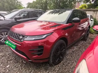 Land Rover Evoque