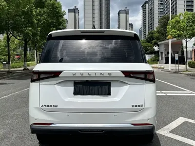 Wuling Jiachen