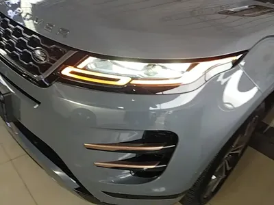 Land Rover Evoque