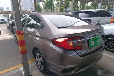 Honda Greiz
