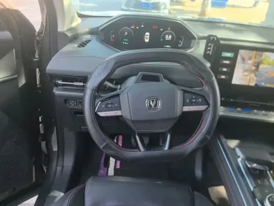 Changan CS55PLUS