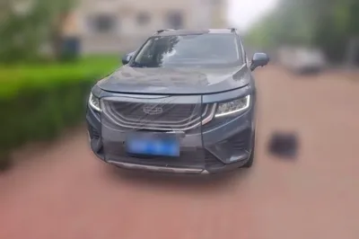 Geely Auto Haoyue