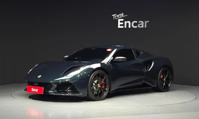 Lotus Emira