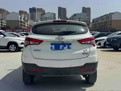 Haima Haima S5