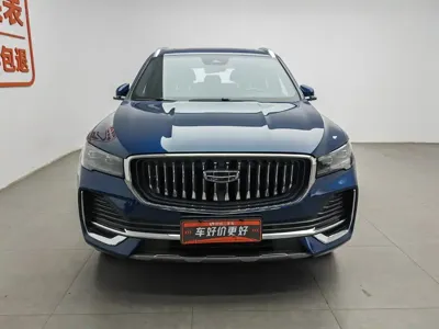 Geely Xingyue L