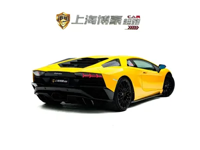 Lamborghini Aventador