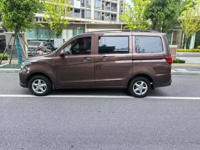 Kaicheng Ono S