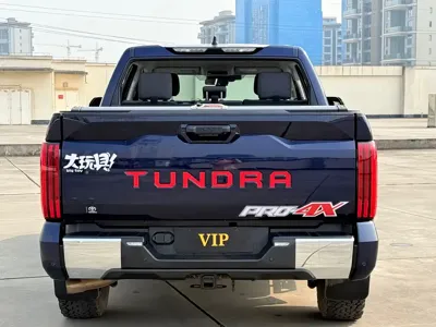 Toyota Tantu