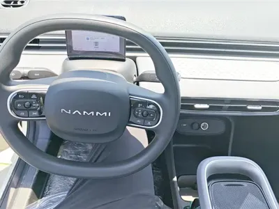 eπ Nano 01