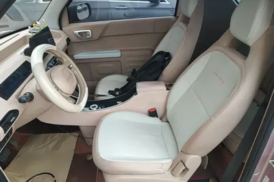 Geely Galaxy Panda