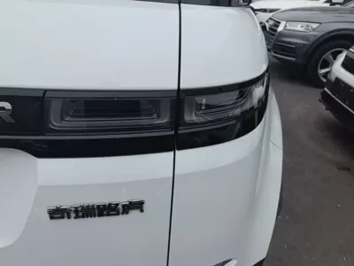 Land Rover Evoque