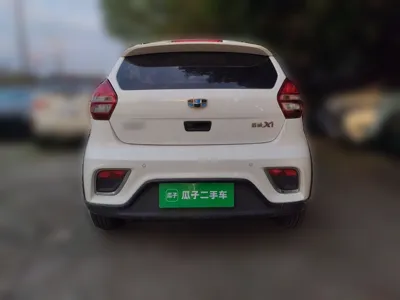 Geely Auto Vision X1