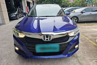 Honda Crider
