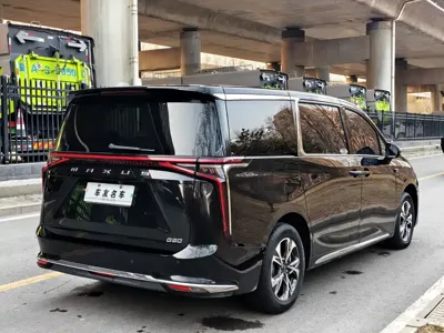 大通 G90