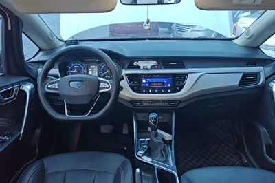 Geely Auto Vision X3