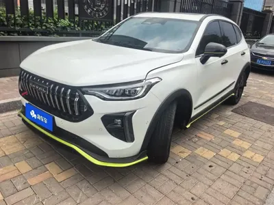 Haval Chitu