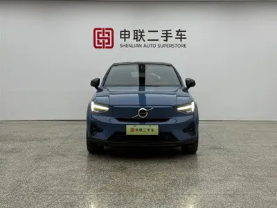 Volvo C40