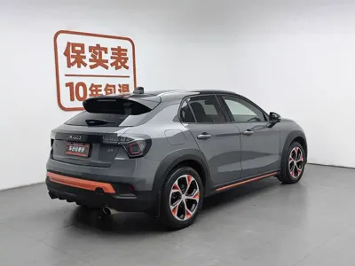 Lynk & Co 02