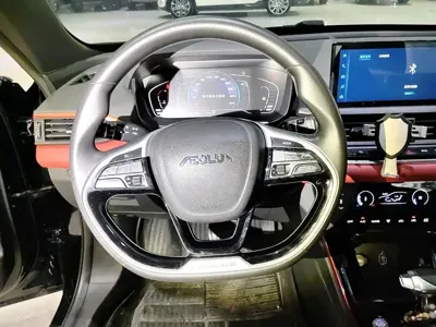 Aeolus Yixuan