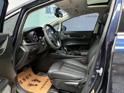 BYD MAX