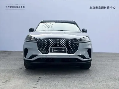 Lincoln Aviator