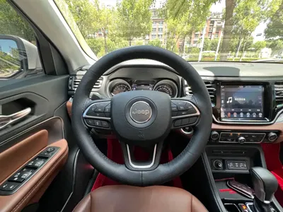Jeep Grand Commander