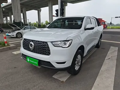 Great Wall Pao