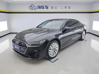 Audi A7L