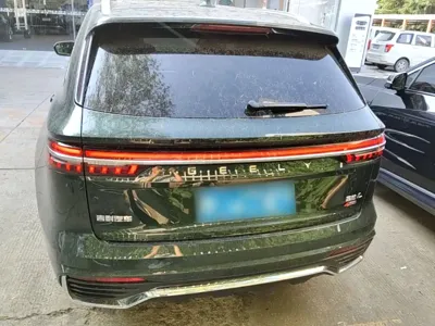 Geely Xingyue L
