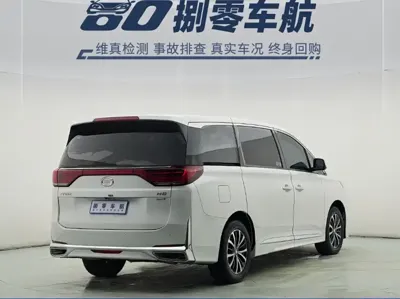 GAC Motor Trumpchi M8