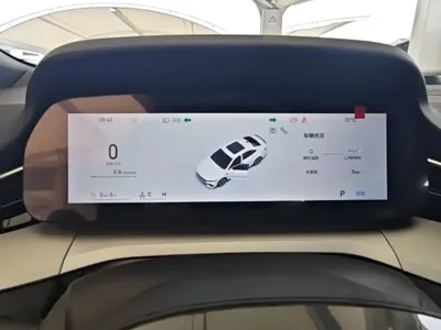 Geely Xingrui