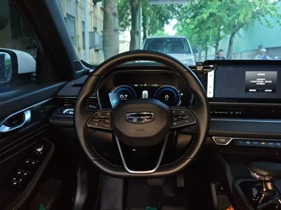 Geely Auto Preface